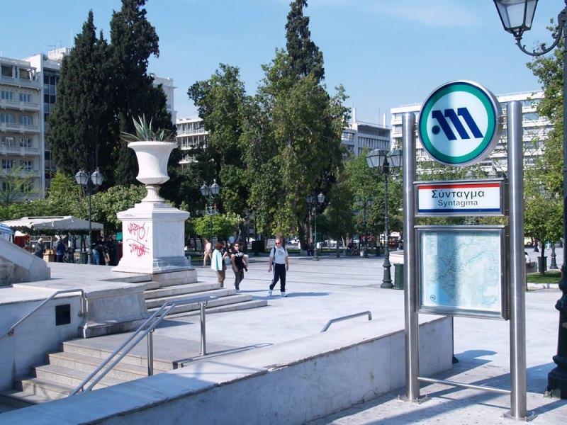 Syntagma Square Apartments By Livin Urbban Афины Экстерьер фото